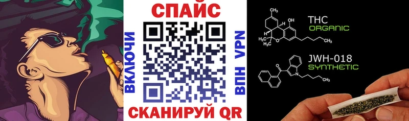 Бутират BDO OMG как войти Чистополь