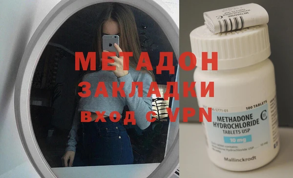 наркотики Алзамай