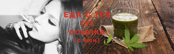 наркотики Алзамай