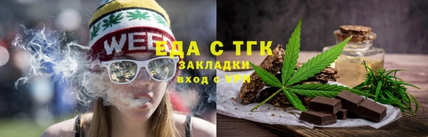наркотики Алзамай