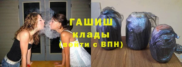наркотики Алзамай