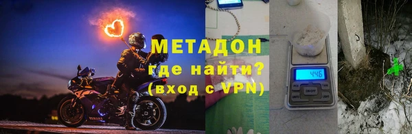 наркотики Алзамай