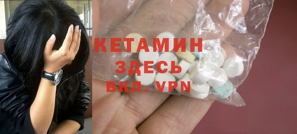 бошки Алексин