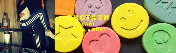 наркотики Алзамай