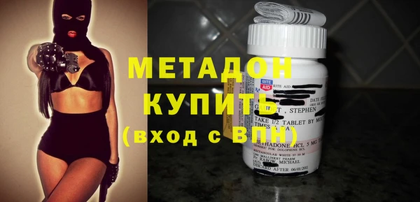 меф Магадан