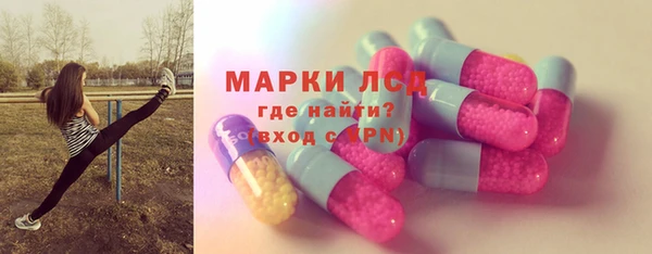 бошки Алексин