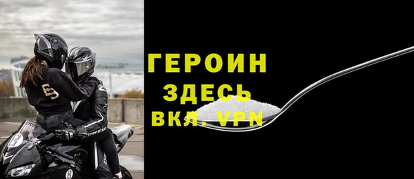 круглые Майский