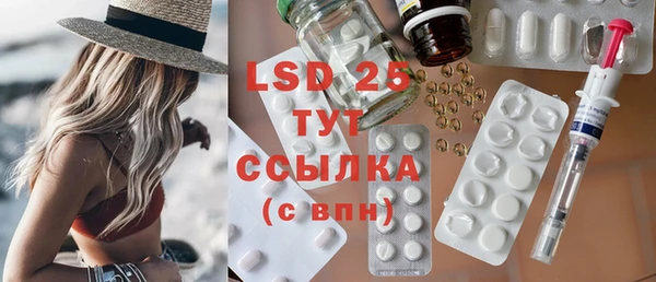 COCAINE Магас