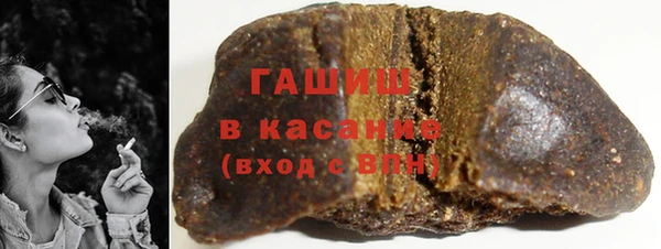 бошки Алексин
