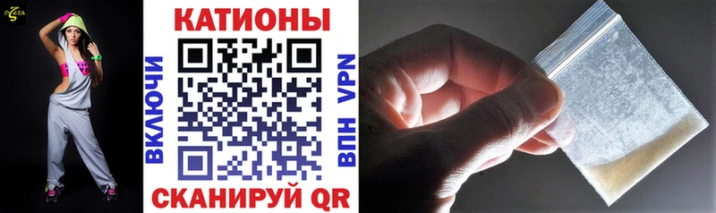 МЕФ мука  Чистополь 