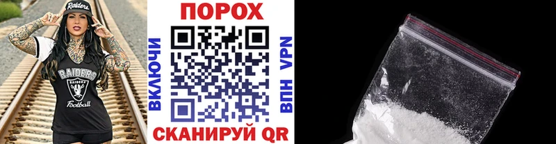 mega сайт  где продают наркотики  Чистополь  Первитин мет 